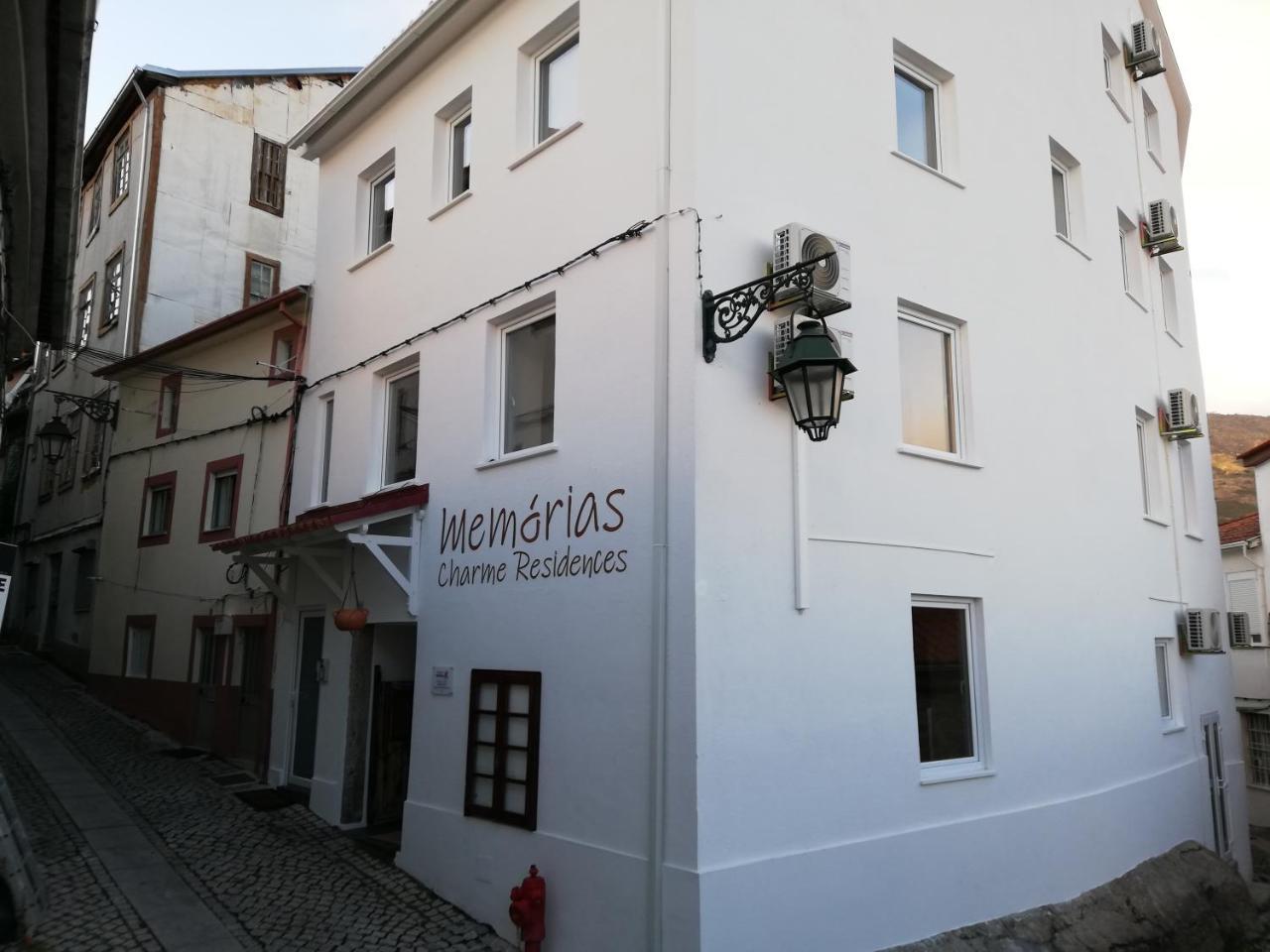 Memórias Charme Residences Covilhã Exterior foto